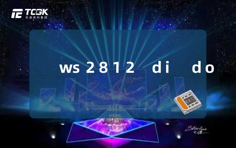 ws2812 di do